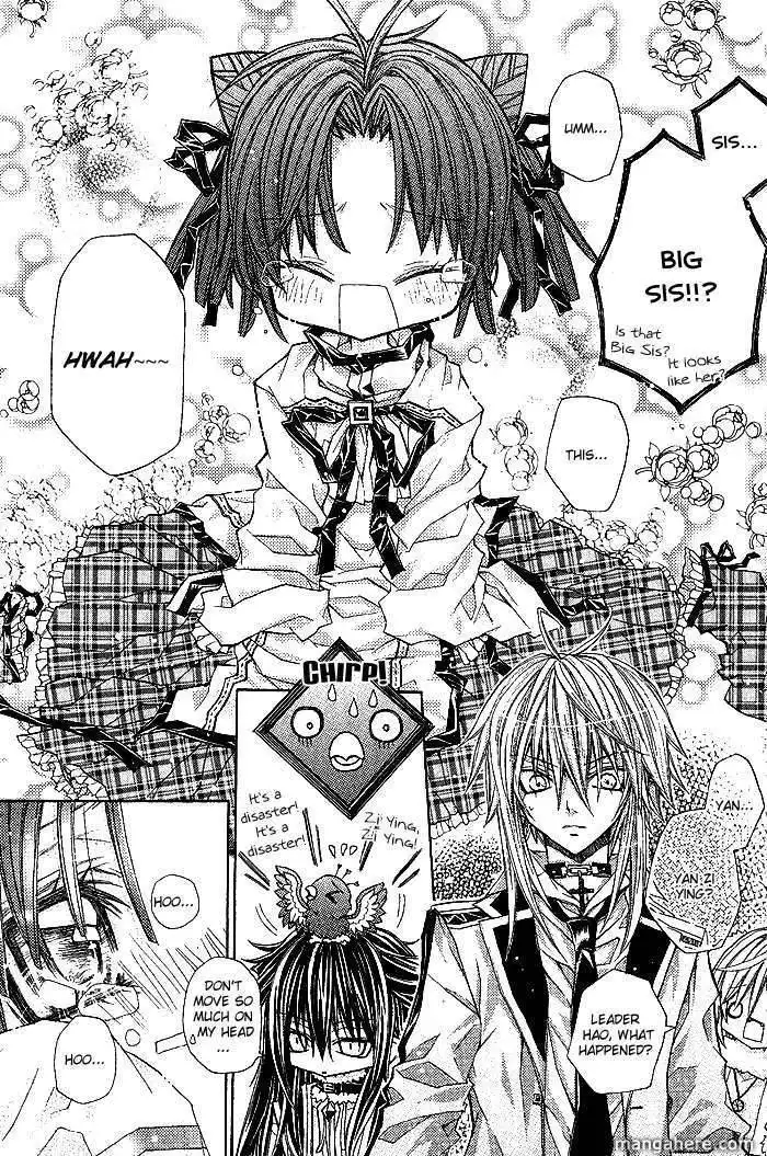 Vampire Master (Os Rabbit Cat) Chapter 6 13